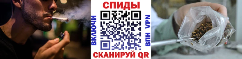 Бутират GHB Пушкино