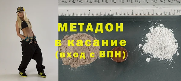 МДМА Медвежьегорск