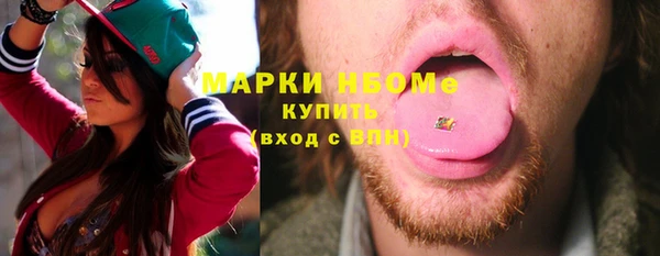 кокс Радужный