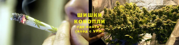 кокаин премиум Пыталово