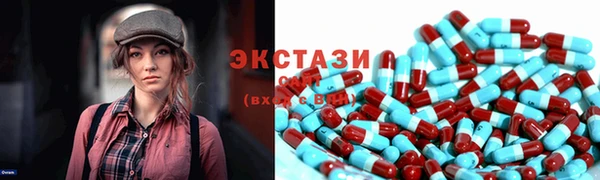 кокаин VHQ Михайловск