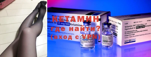 прущие грибы Михайловка