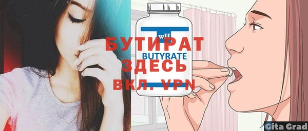 кокс Радужный