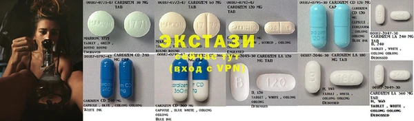 бошки Пыть-Ях