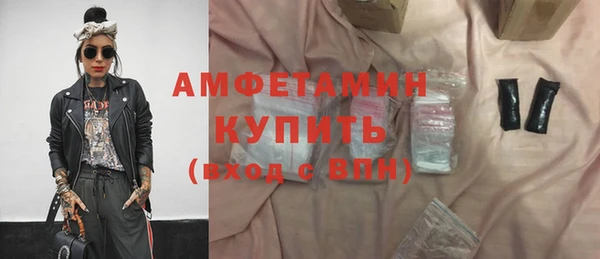 МДМА Михайлов