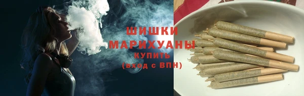 МДМА Медвежьегорск