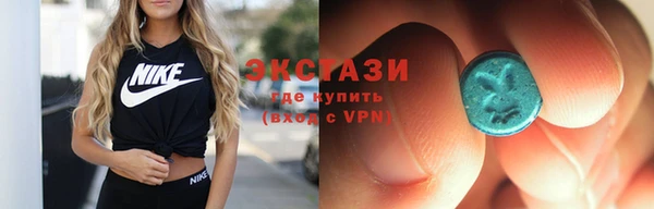 МДМА Медвежьегорск