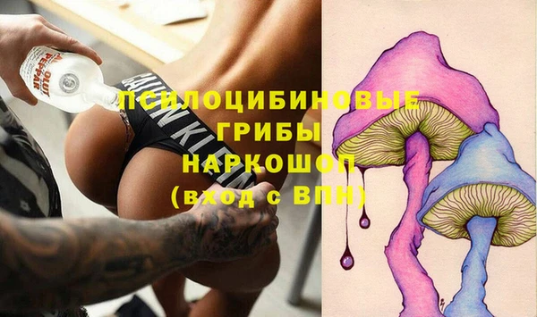 МДМА Михайлов