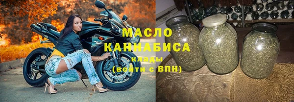 МДМА Михайлов