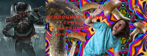 винт Медногорск