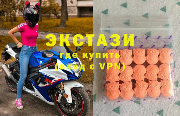 МДМА Михайлов