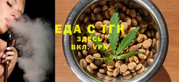 метадон Мегион