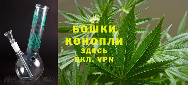 кокаин VHQ Михайловск