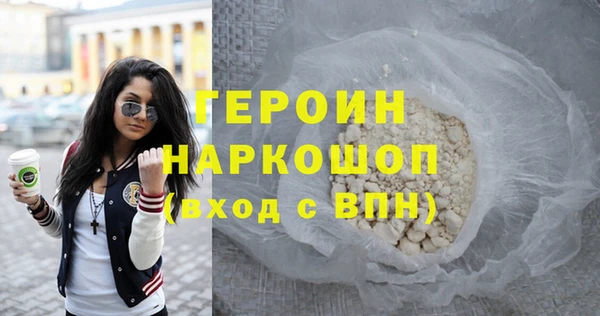 МДМА Медвежьегорск