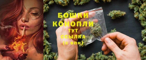 МДМА Михайлов