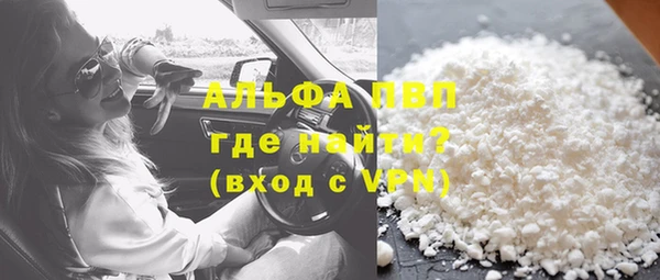 МДМА Михайлов
