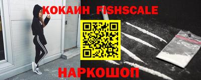 стаф Кандалакша