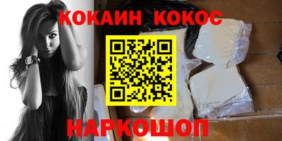 гашиш Аргун