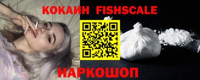 мефедрон мука Канаш