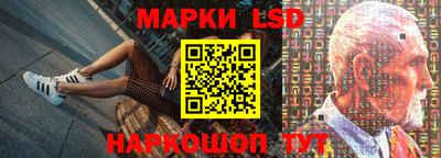 меф VHQ Апрелевка