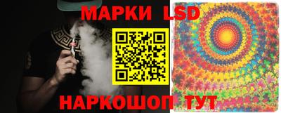 бошки Абакан