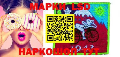 мефедрон мука Канаш