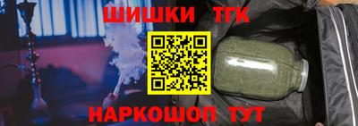 меф VHQ Апрелевка