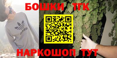 мефедрон мука Канаш