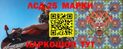 мефедрон мука Канаш