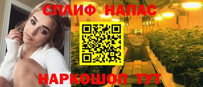 меф VHQ Апрелевка