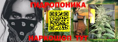 кокаин VHQ Камышлов