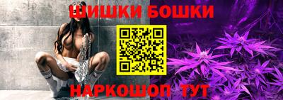 мефедрон мука Канаш
