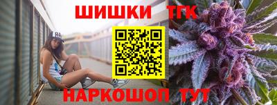 гашиш Аргун