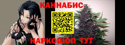 кокаин VHQ Камышлов