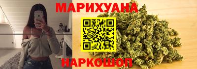 стаф Кандалакша