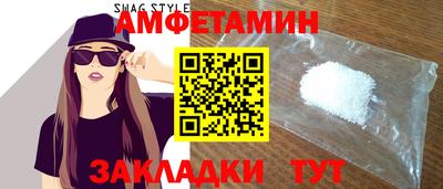 гашиш Аргун