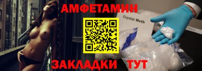 мефедрон мука Канаш