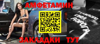 мефедрон мука Канаш