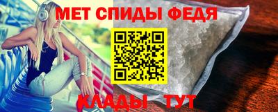 гашиш Аргун