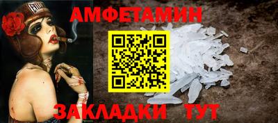мефедрон мука Канаш